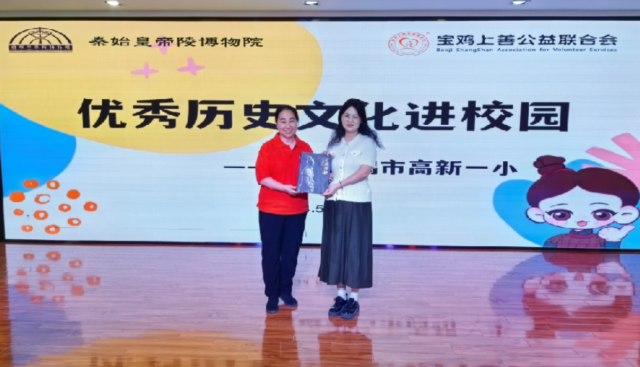 /ueditor/image/20240603/1717392349046454/Screenshot_20240603_132252_com.tencent.mm.png Screenshot_20240603_132252_com.tencent.mm.png