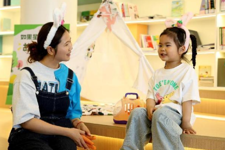 /ueditor/image/20240604/1717483000341774/Screenshot_20240604_143016_com.tencent.mm.png Screenshot_20240604_143016_com.tencent.mm.png