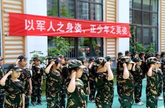 /ueditor/image/20240605/1717565741401226/微信截图_20240605133446.jpg 微信截图_20240605133446.jpg