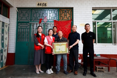 /ueditor/image/20240607/1717752473249537/微信截图_20240607172433.jpg 微信截图_20240607172433.jpg