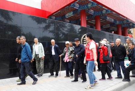 /ueditor/image/20240607/1717752496303739/微信截图_20240607172446.jpg 微信截图_20240607172446.jpg