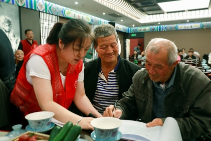 /ueditor/image/20240607/1717752522876743/微信截图_20240607172459.jpg 微信截图_20240607172459.jpg