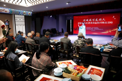 /ueditor/image/20240607/1717752649955036/微信截图_20240607172554.jpg 微信截图_20240607172554.jpg