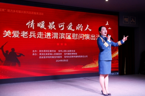 /ueditor/image/20240607/1717752679073092/微信截图_20240607172608.jpg 微信截图_20240607172608.jpg