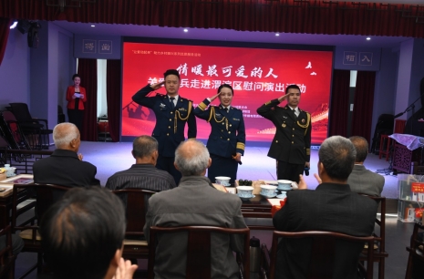 /ueditor/image/20240607/1717752704636461/微信截图_20240607172621.jpg 微信截图_20240607172621.jpg