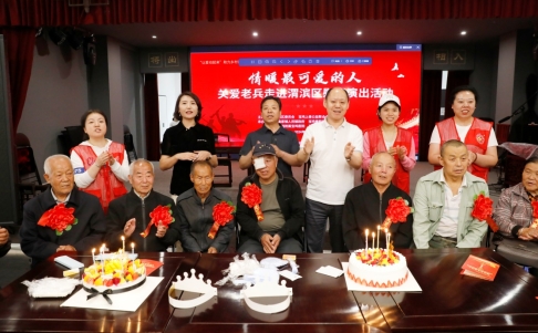 /ueditor/image/20240607/1717752716799344/微信截图_20240607172626.jpg 微信截图_20240607172626.jpg