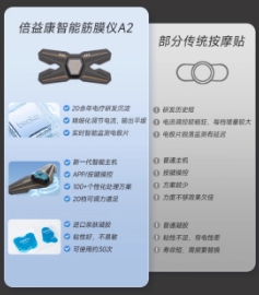 /ueditor/image/20240607/1717755788448924/微信截图_20240607181952.jpg 微信截图_20240607181952.jpg