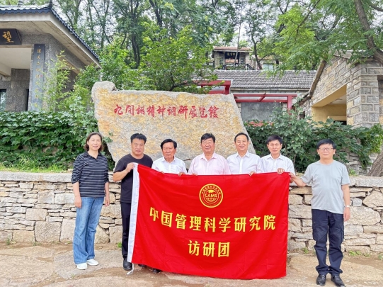 /ueditor/image/20240619/1718784603139104/微信截图_20240619160905.jpg 微信截图_20240619160905.jpg