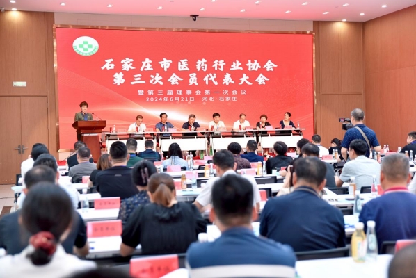 /ueditor/image/20240621/1718966367531479/微信截图_20240621183846.jpg 微信截图_20240621183846.jpg