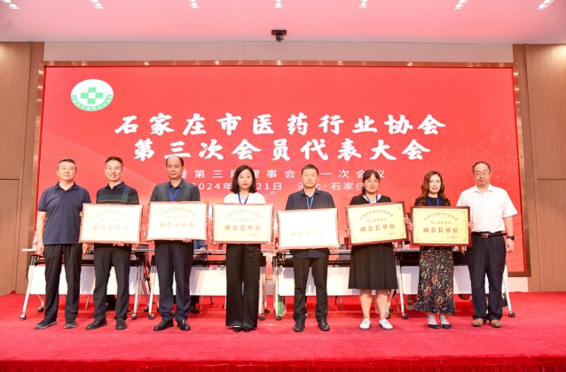 /ueditor/image/20240621/1718966377152082/微信截图_20240621183857.jpg 微信截图_20240621183857.jpg