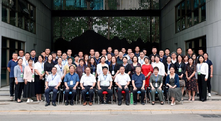 /ueditor/image/20240621/1718966390377716/微信截图_20240621183914.jpg 微信截图_20240621183914.jpg