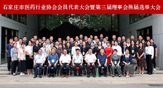 /ueditor/image/20240624/1719187985972030/微信截图_20240624081201.jpg 微信截图_20240624081201.jpg