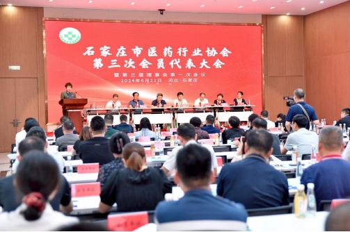 /ueditor/image/20240624/1719188004999148/微信截图_20240624081012.jpg 微信截图_20240624081012.jpg