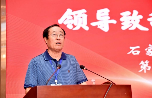 /ueditor/image/20240624/1719188015311590/微信截图_20240624081021.jpg 微信截图_20240624081021.jpg