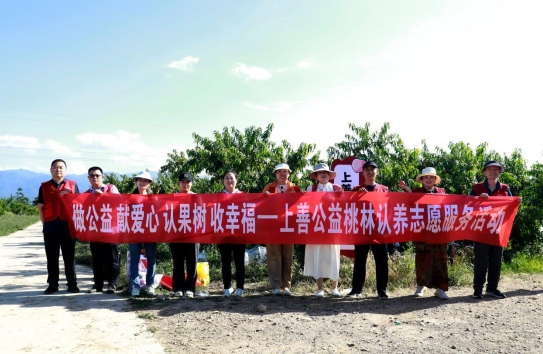 /ueditor/image/20240626/1719369288685624/微信截图_20240626103225.jpg 微信截图_20240626103225.jpg