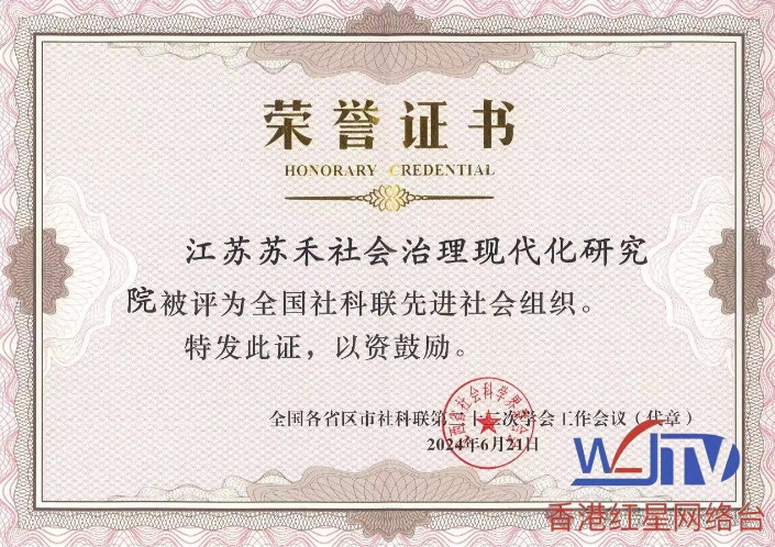 /ueditor/image/20240626/1719374699166418/微信截图_20240626120420.jpg 微信截图_20240626120420.jpg