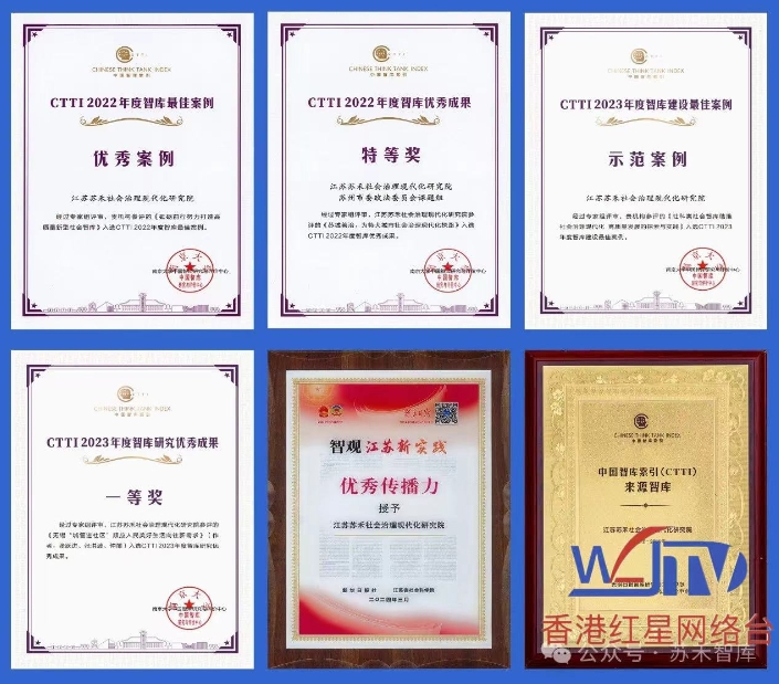 /ueditor/image/20240626/1719374705358310/微信截图_20240626120427.jpg 微信截图_20240626120427.jpg