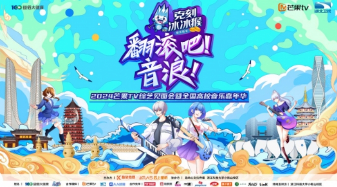 /ueditor/image/20240701/1719801287914204/微信截图_20240701103407.jpg 微信截图_20240701103407.jpg