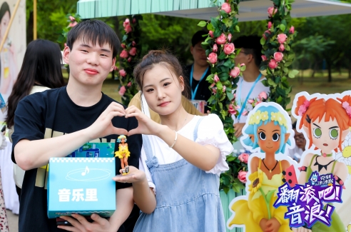 /ueditor/image/20240701/1719801308283051/微信截图_20240701103422.jpg 微信截图_20240701103422.jpg