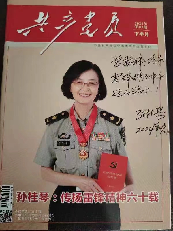 /ueditor/image/20240701/1719830999931166/微信图片_20240701184657.jpg 微信图片_20240701184657.jpg