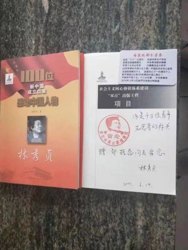 /ueditor/image/20240701/1719831010747607/微信图片_20240701184659.jpg 微信图片_20240701184659.jpg