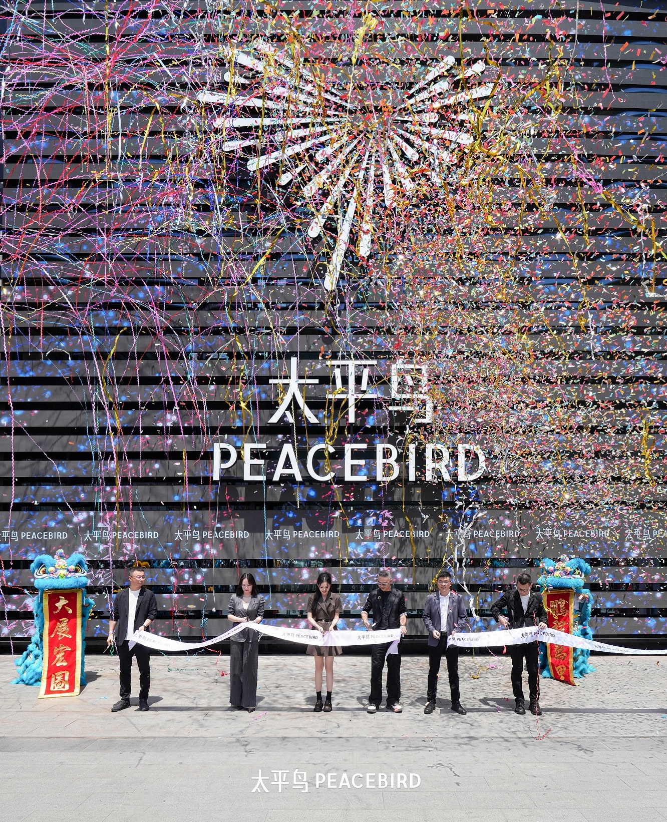 /ueditor/image/20240709/1720497451889624/1720444783546876.jpg 1720444783546876.jpg