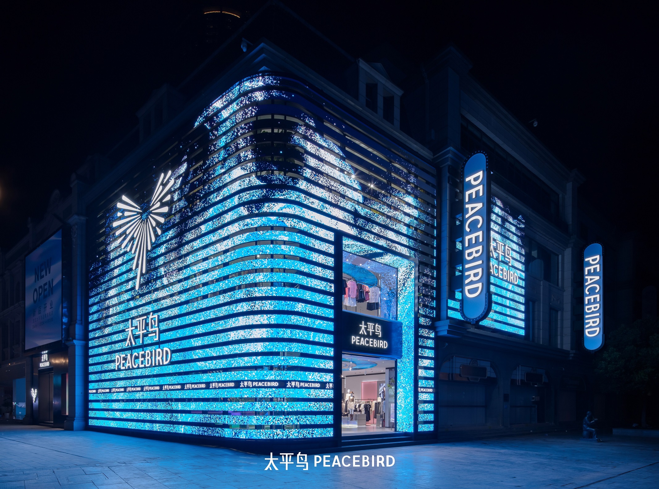 /ueditor/image/20240709/1720497466863914/1720444835833226.jpg 1720444835833226.jpg