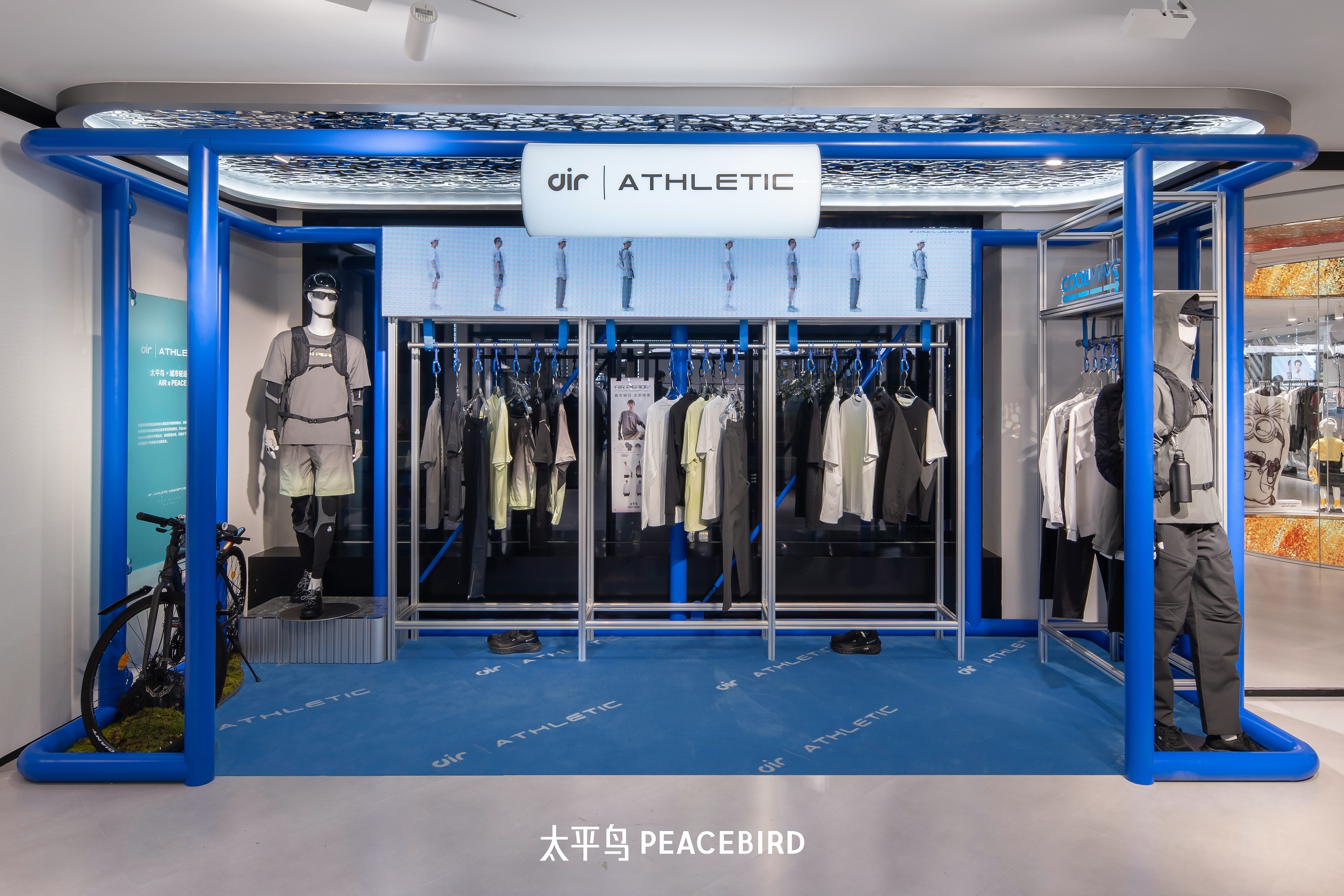 /ueditor/image/20240709/1720497594034021/1720445307973389.jpg 1720445307973389.jpg