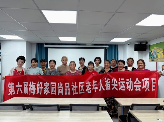 /ueditor/image/20240711/1720674103351110/微信截图_20240711130104.jpg 微信截图_20240711130104.jpg