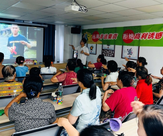 /ueditor/image/20240711/1720674115959387/微信截图_20240711130112.jpg 微信截图_20240711130112.jpg