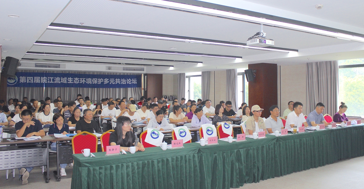 /ueditor/image/20240719/1721354735749188/微信截图_20240719100019.jpg 微信截图_20240719100019.jpg