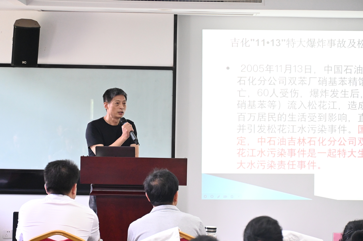 /ueditor/image/20240719/1721354757480498/微信截图_20240719100036.jpg 微信截图_20240719100036.jpg