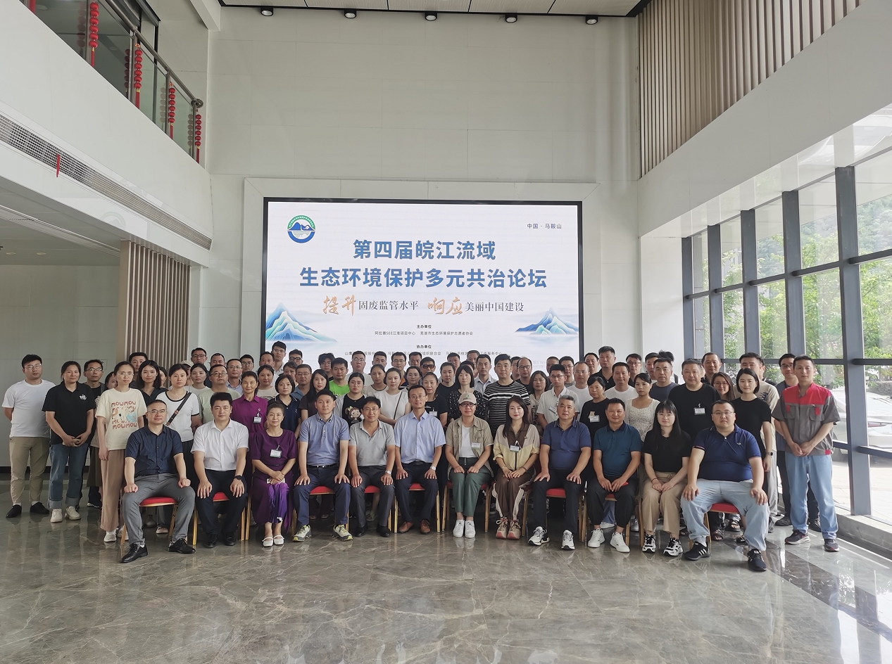 /ueditor/image/20240719/1721354802144685/微信截图_20240719100046.jpg 微信截图_20240719100046.jpg