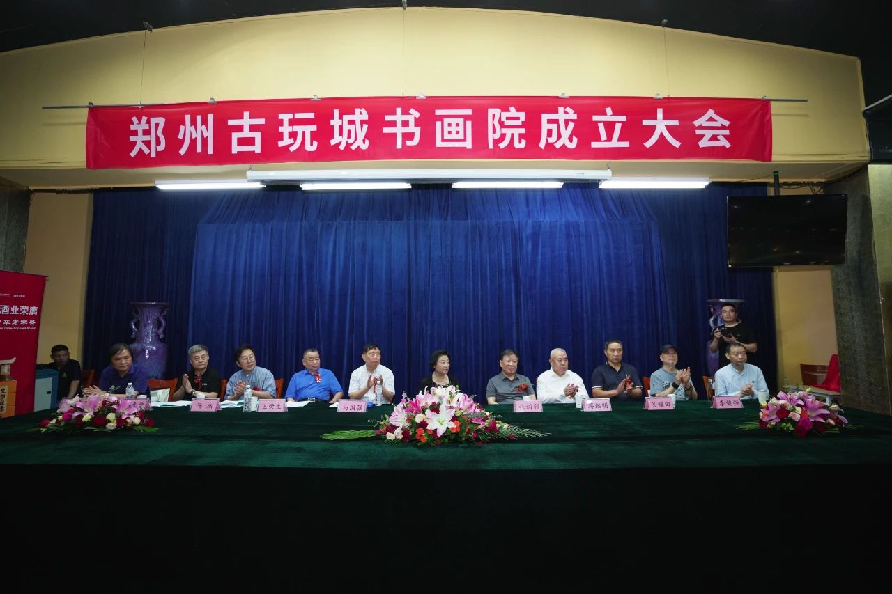 /ueditor/image/20240722/1721624245769345/微信图片_20240722125607.jpg 微信图片_20240722125607.jpg