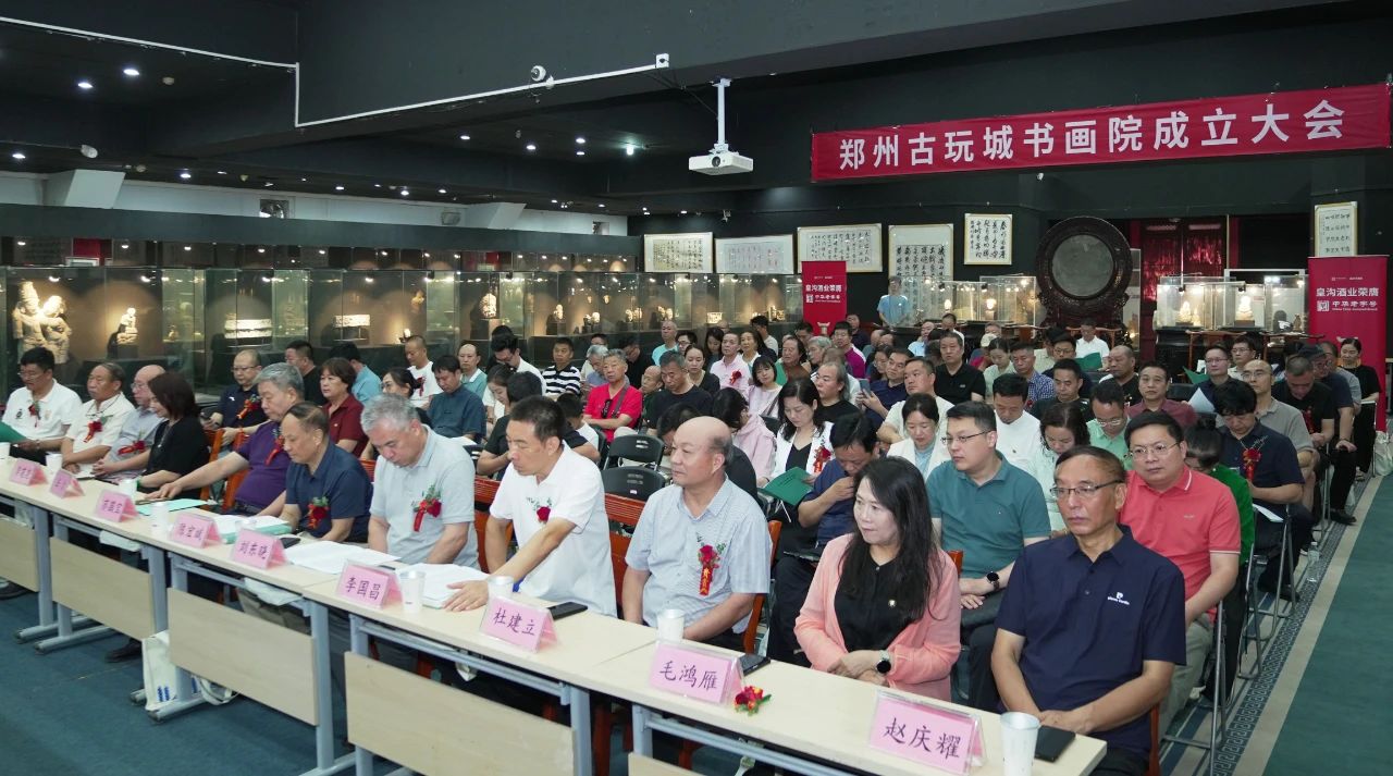 /ueditor/image/20240722/1721624288745405/微信图片_20240722125615.jpg 微信图片_20240722125615.jpg