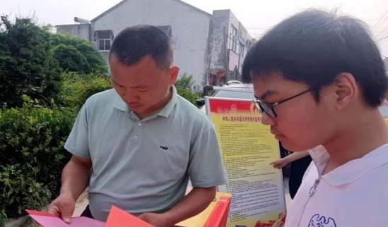 /ueditor/image/20240724/1721791064128761/微信截图_20240724111717.jpg 微信截图_20240724111717.jpg