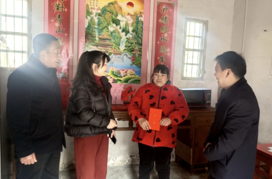 /ueditor/image/20240724/1721791088178081/微信截图_20240724111734.jpg 微信截图_20240724111734.jpg