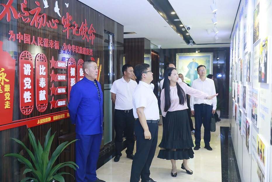 /ueditor/image/20240728/1722131917298496/微信截图_20240728095824.jpg 微信截图_20240728095824.jpg