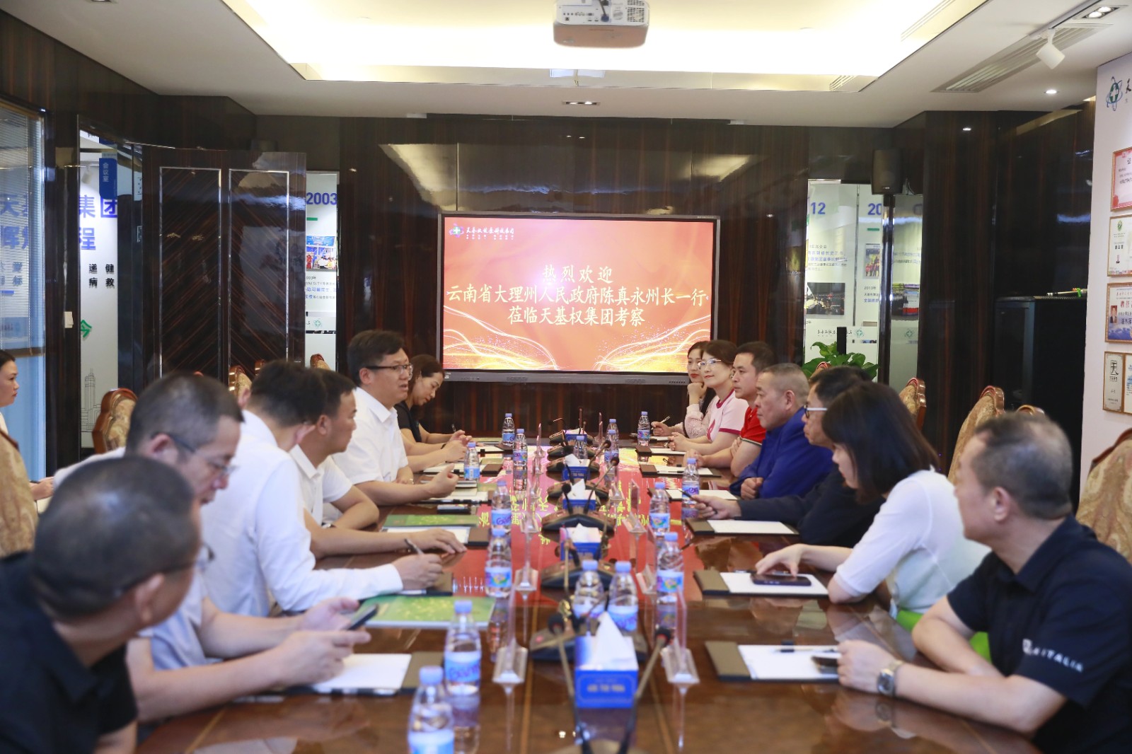 /ueditor/image/20240728/1722132044151265/微信图片_20240728095708.jpg 微信图片_20240728095708.jpg