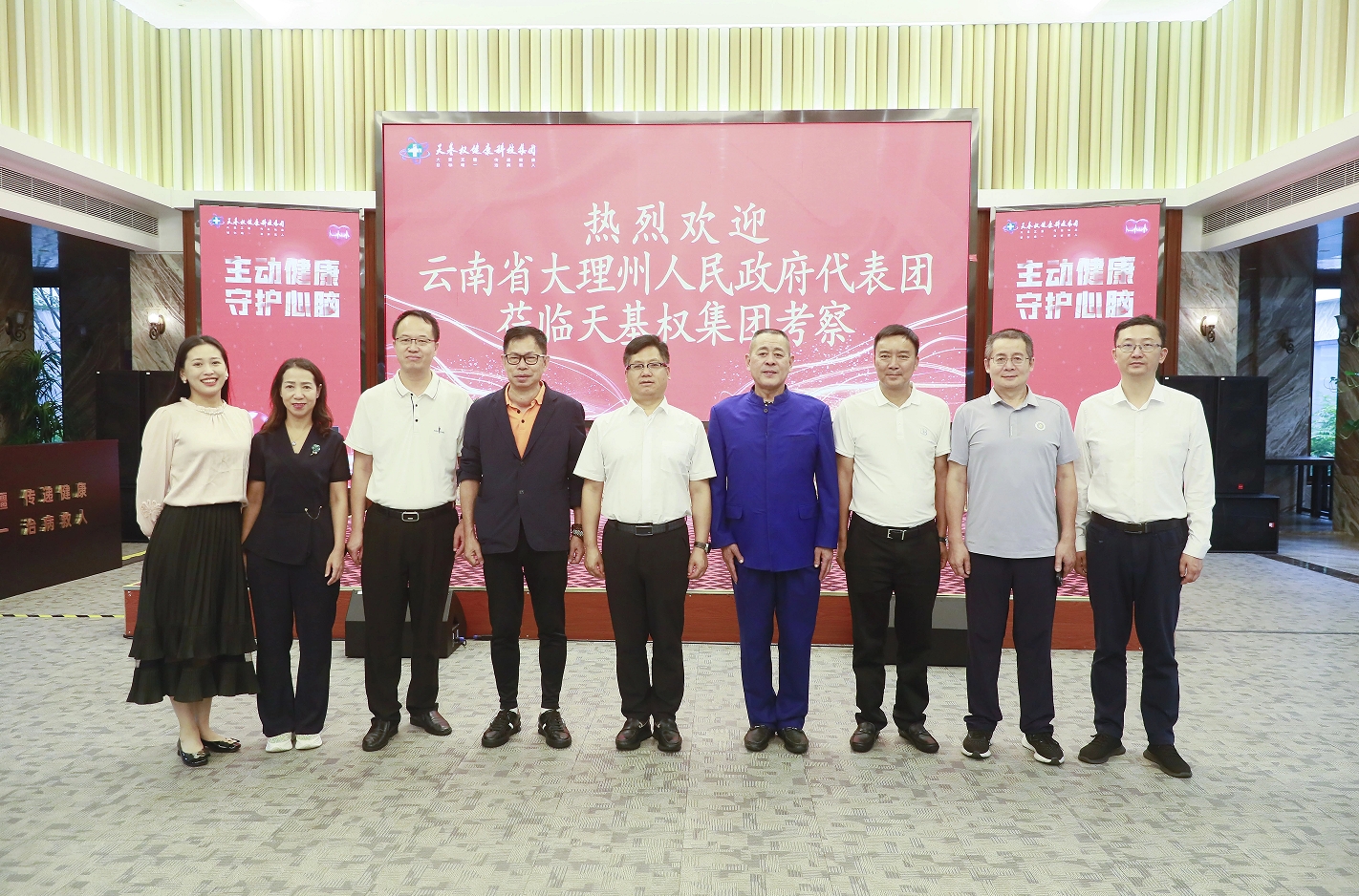 /ueditor/image/20240728/1722132186002266/微信截图_20240728100221.jpg 微信截图_20240728100221.jpg