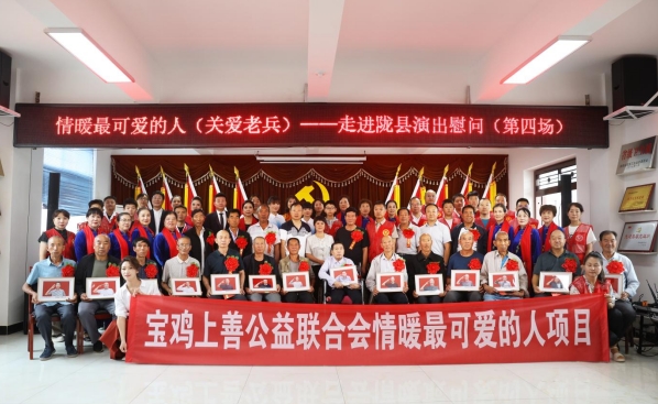 /ueditor/image/20240728/1722138254997796/微信截图_20240728113942.jpg 微信截图_20240728113942.jpg