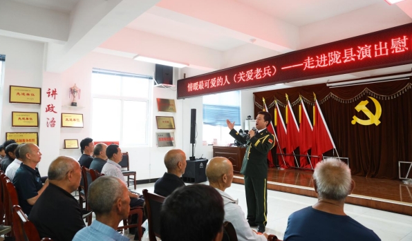 /ueditor/image/20240728/1722138410562505/微信截图_20240728114113.jpg 微信截图_20240728114113.jpg