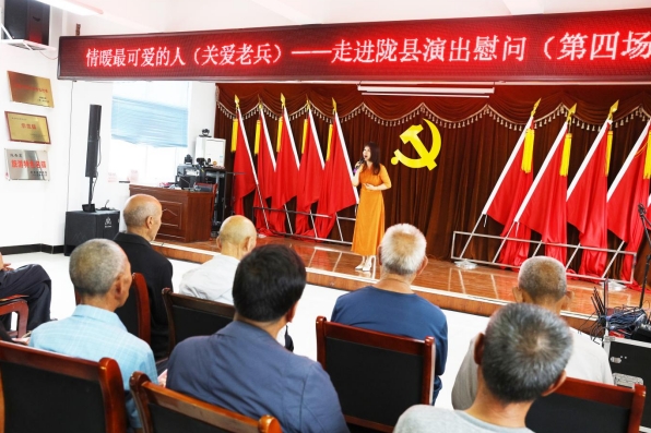 /ueditor/image/20240728/1722138455229062/微信截图_20240728114127.jpg 微信截图_20240728114127.jpg