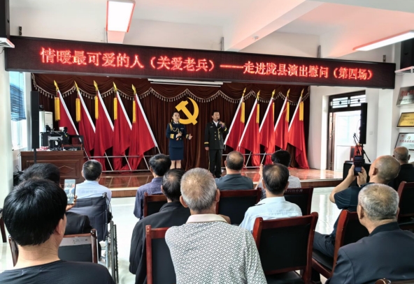 /ueditor/image/20240728/1722138550058004/微信截图_20240728114155.jpg 微信截图_20240728114155.jpg