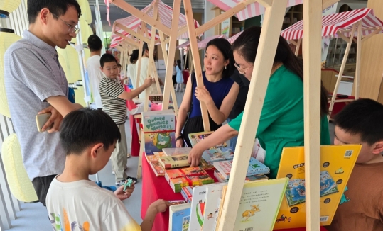 /ueditor/image/20240729/1722251454883517/微信截图_20240729191029.jpg 微信截图_20240729191029.jpg