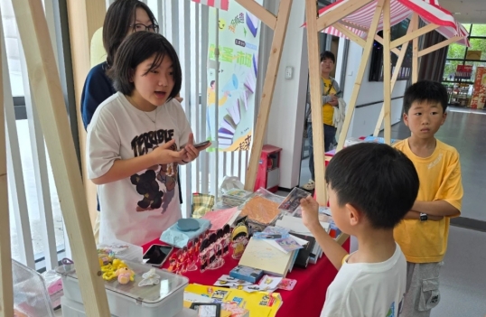 /ueditor/image/20240729/1722251463958701/微信截图_20240729191036.jpg 微信截图_20240729191036.jpg