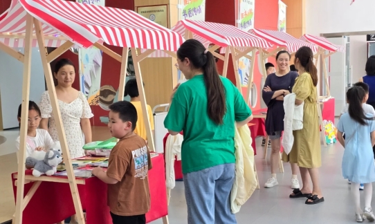 /ueditor/image/20240729/1722251473208979/微信截图_20240729191042.jpg 微信截图_20240729191042.jpg