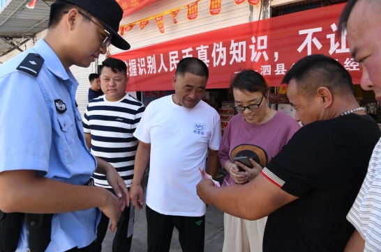 /ueditor/image/20240730/1722340957838081/微信截图_20240730200213.jpg 微信截图_20240730200213.jpg