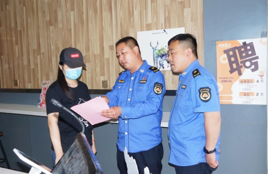 /ueditor/image/20240801/1722507940071873/微信截图_20240801182454.jpg 微信截图_20240801182454.jpg