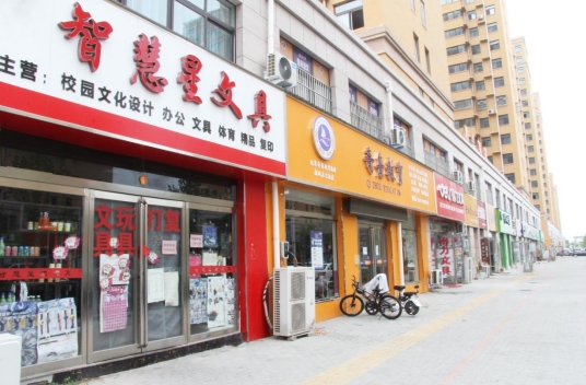 /ueditor/image/20240801/1722507969818676/微信截图_20240801182507.jpg 微信截图_20240801182507.jpg